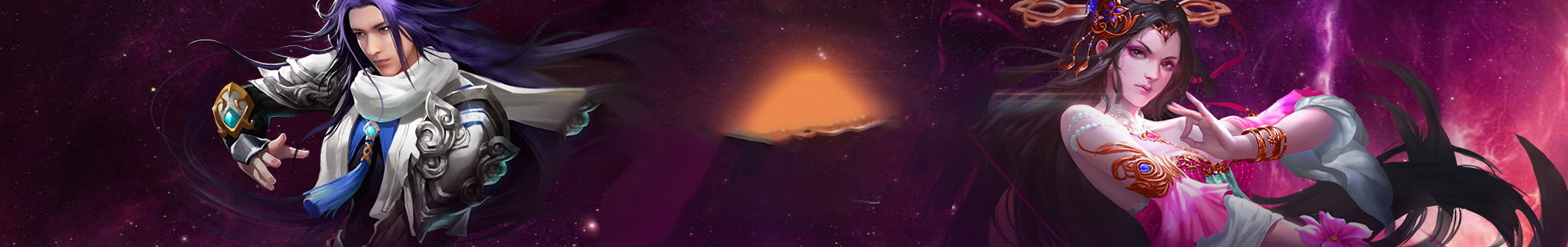ufowan